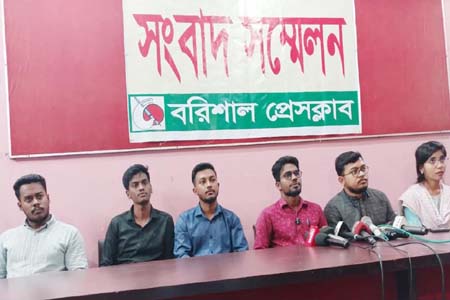 জুলাই ঘোষনাপত্র