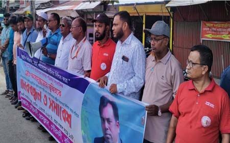 খুনীদের ফাঁসির দাবিতে মানববন্ধন