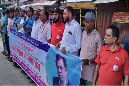 খুনীদের ফাঁসির দাবিতে মানববন্ধন