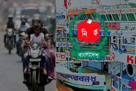 বরিশালে যানবাহন ও নৌযান চলাচলে নিষেধাজ্ঞা