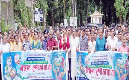 বরিশালে শ্রীকৃষ্ণের জন্মাষ্টমী