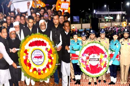 বরিশালে আন্তর্জাতিক মাতৃভাষা দিবস পালিত