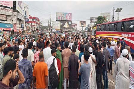 ছাত্র-জনতার ব্লকেড কর্মসূচি