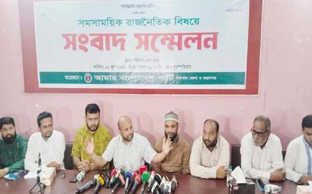 সংস্কারের মাধ্যমে নির্বাচন