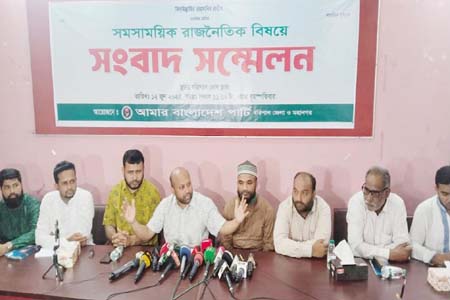 সংস্কারের মাধ্যমে নির্বাচন