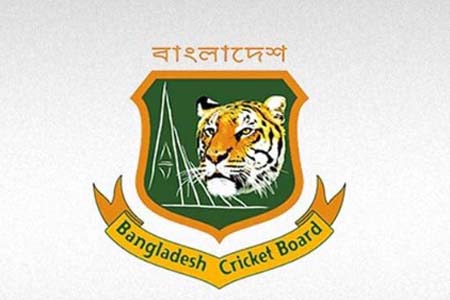 bcb