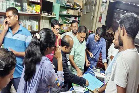 বিসিআইসি ডিলারদের জরিমানা