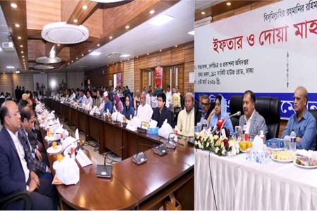 দায়িত্বশীল তথ্য পরিবেশন