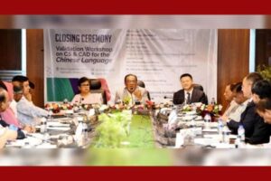 চলচ্চিত্র ও ডিজিটাল কনটেন্টে বাংলাদেশ-চীন বন্ধন আরও দৃঢ় হবে : জবিউল্লাহ
