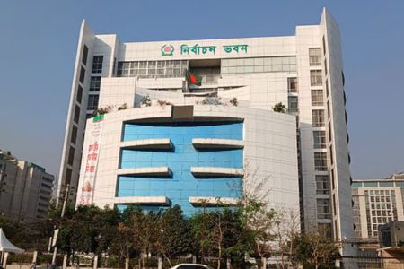 সংরক্ষিত নারী আসনের মনোনয়নপত্র বাছাই শুরু আজ