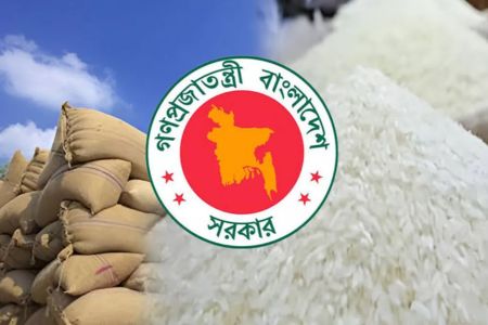 সুগন্ধি চালের রফতানি কোটা কমাচ্ছে সরকার, তিন দিনের মধ্যে দিতে হবে রফতানির তথ্য