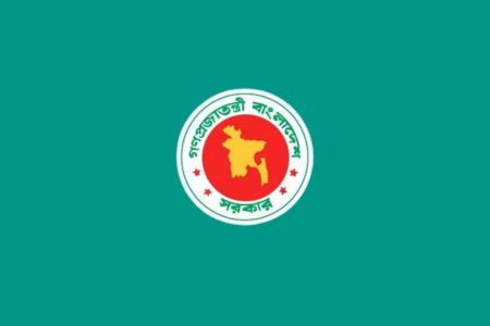 দেশের বিভিন্ন স্থানে ২২টি মাদক ট্রাইব্যুনাল গঠন করলো সরকার