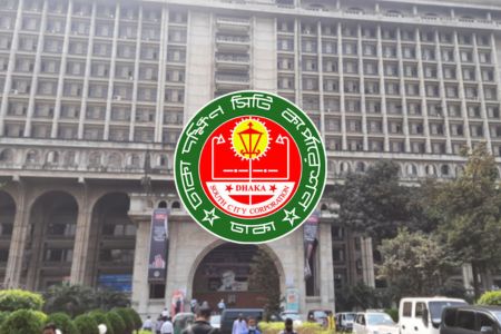 প্রতি শনিবার ‘পাবলিক হিয়ারিং ডে’ পালন করবে ডিএসসিসি