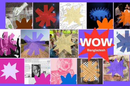 ব্রিটিশ কাউন্সিলের উইমেন অব দ্য ওয়ার্ল্ড গ্র্যান্ট বিজয়ীদের নাম ঘোষণা