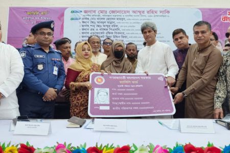 ফ্যামিলি কার্ড নিয়ে দুর্নীতির কোনো সুযোগ নেই - পরিকল্পনা প্রতিমন্ত্রী