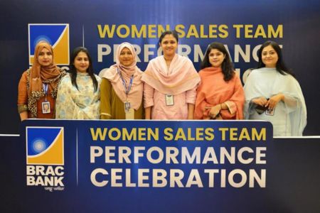 ব্র্যাক ব্যাংক বিক্রয় বিভাগের নারী কর্মীরা কেন সার্থক?