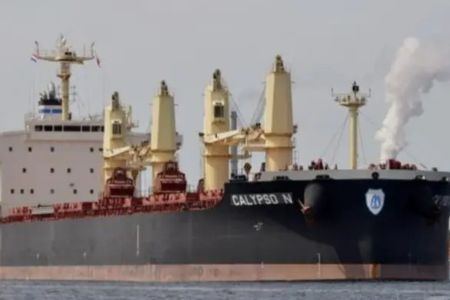 মার্কিন যুক্তরাষ্ট্র থেকে গম নিয়ে জাহাজ পৌঁছেছে মোংলা বন্দরে