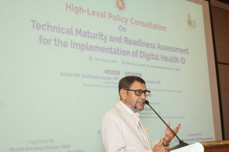 জুনে চালু হবে ই-হেলথ কার্ড - স্বাস্থ্য মন্ত্রী