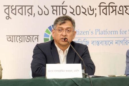 জাতীয় সংসদ থেকেই ভালো রাজনৈতিক সংস্কৃতির চর্চা শুরু করতে চাই - স্বরাষ্ট্রমন্ত্রী