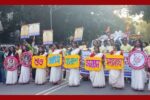 উৎসাহ-উদ্দীপনায় সারাদেশে শ্রী কৃষ্ণের জন্মতিথি জন্মাষ্টমী উদযাপিত