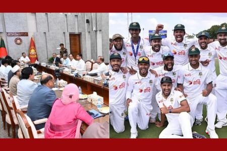 বাংলাদেশ জাতীয় ক্রিকেট দলের অস্ট্রেলিয়ার মাটিতে ঐতিহাসিক টেস্ট জয়ে মন্ত্রিসভার অভিনন্দন প্রস্তাব