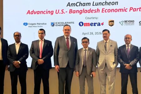 যুক্তরাষ্ট্রের সঙ্গে বাংলাদেশের বাণিজ্য চুক্তিতে কোনো ধরনের গোপনীয়তা নেই - মা‌র্কিন রাষ্ট্রদূত