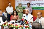 নারী-শিশু ও ঝুঁকিপূর্ণদের সুরক্ষায় তিন অধিদপ্তরের সমঝোতা