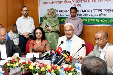 নারী-শিশু ও ঝুঁকিপূর্ণদের সুরক্ষায় তিন অধিদপ্তরের সমঝোতা