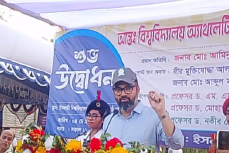 ইসলামী বিশ্ববিদ্যালয়ে আন্তঃবিশ্ববিদ্যালয় অ্যাথলেটিক্স ও বাস্কেটবল প্রতিযোগিতার উদ্বোধন করলেন যুব ও ক্রীড়া প্রতিমন্ত্রী