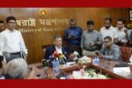 ঢাকা মহানগরীর যানজট নিরসনে ১৫ দিন পরপর অনুষ্ঠিত হবে সমন্বয় সভা: স্বরাষ্ট্রমন্ত্রী