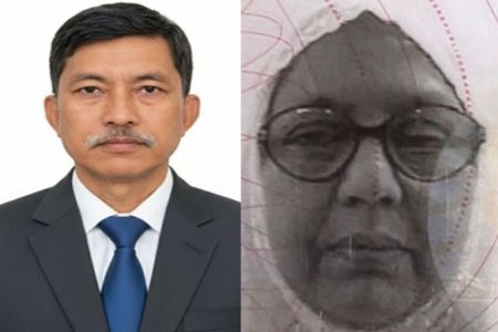সমাজকল্যাণ মন্ত্রীর মায়ের মৃত্যুতে পার্বত্য মন্ত্রী ও প্রতিমন্ত্রীর গভীর শোক