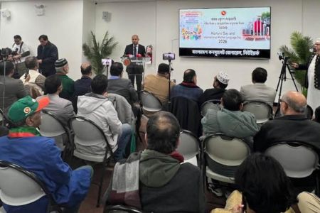 নিউইয়র্কে বাংলাদেশ কনস্যুলেটে মহান শহিদ দিবস ও আন্তর্জাতিক মাতৃভাষা দিবস পালিত