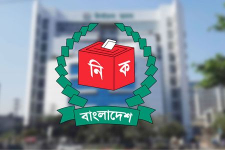 অষ্টম জাতীয় ভোটার দিবস আজ - স্থগিত সব কর্মসূচি