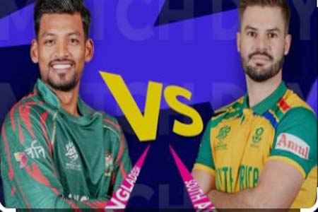 জয় দক্ষিণ আফ্রিকার