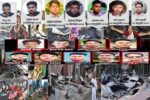 ধর্মীয় কারণে সহিংসতার শিকারদের স্মরণে আন্তর্জাতিক দিবস