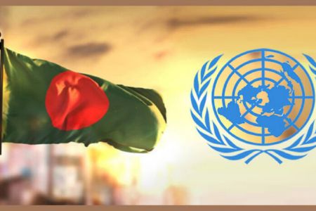 জাতিসংঘে সরকারের ভিশন তুলে ধরছেন বাংলাদেশের কূটনীতিকরা