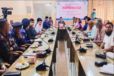 মতবিনিময় করলেন নৌপরিবহন সচিব