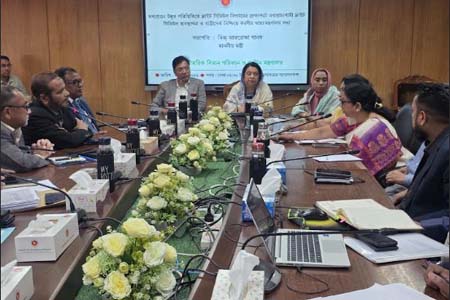 অপতথ্যের বিরুদ্ধে যাত্রীদের সতর্ক