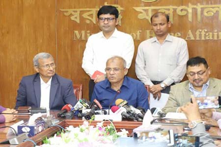 নির্বাচনের আগে আইনশৃঙ্খলা পরিস্থিতি