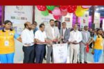 জাঁকজমকপূর্ণ আয়োজনে শুরু হলো ‘বেগম খালেদা জিয়া আইএইচএফ নেশনস ট্রফি’