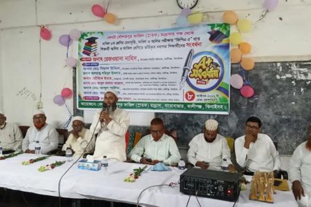 বেলাট দৌলতপুর ফাজিল মাদ্রাসায় কৃতী ও নবাগত শিক্ষার্থীদের সংবর্ধনা