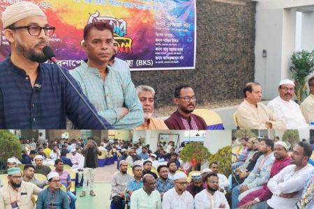 বেনাপোল ক্রীড়া সংস্থার আয়োজনে ইফতার ও আলোচনা অনুষ্ঠান