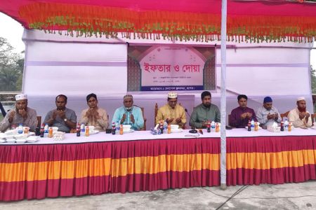 বেনাপোল স্থলবন্দর কর্তৃপক্ষের ইফতার মাহফিল