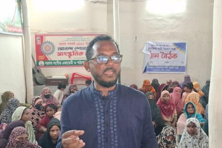 এসো হই দক্ষ করি কর্ম—এই স্লোগানকে সামনে রেখে আলোকিত নারী উন্নয়ন সংস্থা বেনাপোল