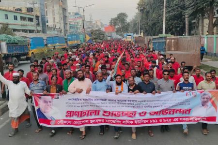 বেনাপোল স্থলবন্দর হ্যান্ডেলিং শ্রমিকদের বিশাল র‍্যালিতে নবনির্বাচিত প্রধানমন্ত্রী তারেক রহমানকে অভিনন্দন