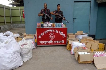 চোরাচালান পণ্য আটক