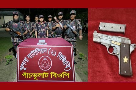 যশোরের শার্শা পাঁচভূলাট সীমান্ত এলাকায় বিজিবি অভিযানে ১টি বিদেশি পিস্তল ও ম্যাগাজিন উদ্ধার 