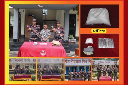 যশোর সীমান্তে রুপা, মদ ও সিরাপ জব্দ, আটক ৪