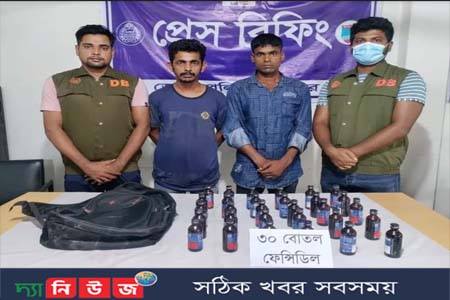 শার্শায় ফেন্সিডিলসহ দুই মাদক ব্যবসায়ী গ্রেফতার