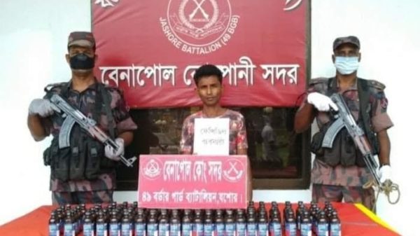 সীমান্ত থেকে ফেন্সিডিল